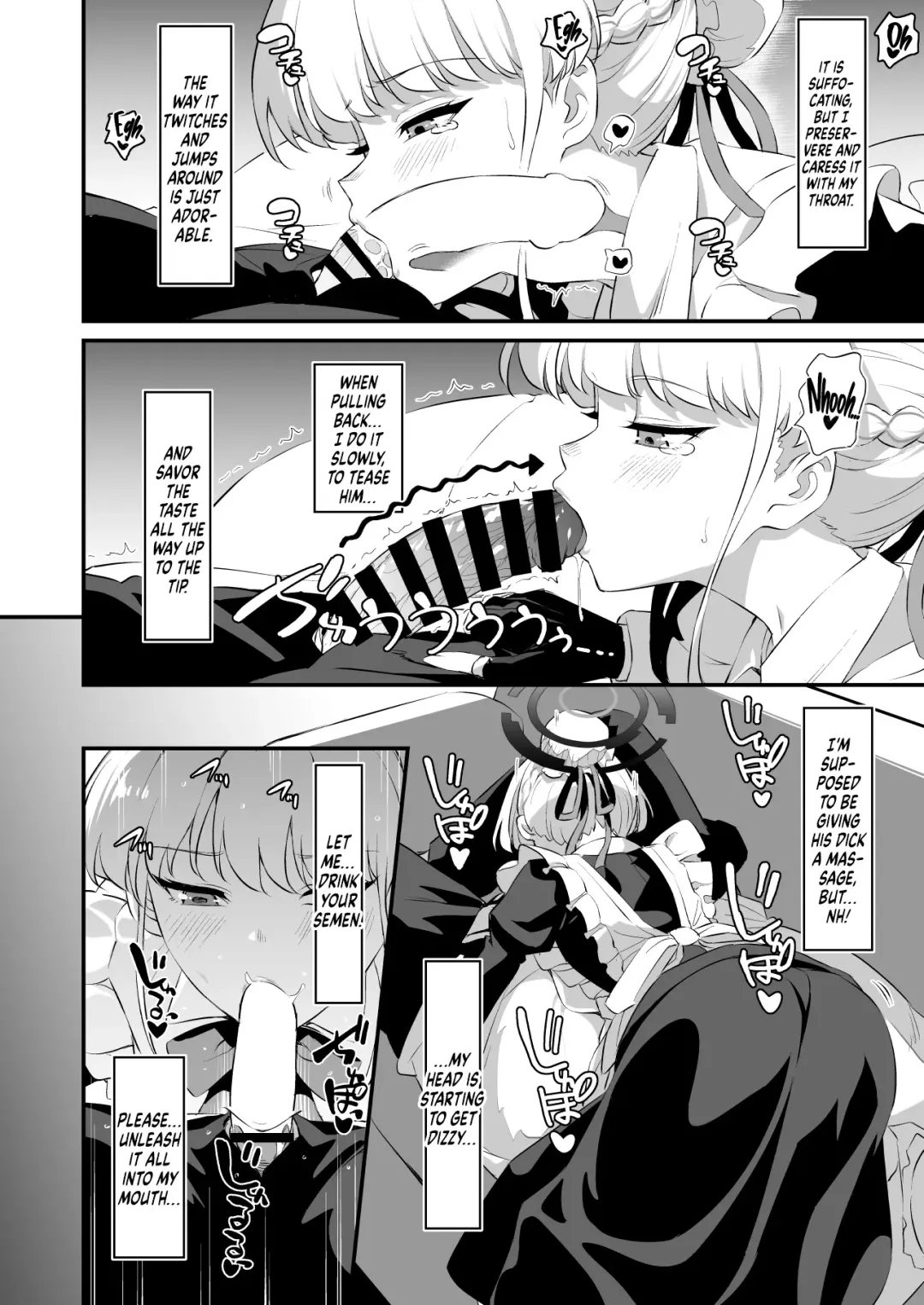 [Inu] Toki Nuki Fhentai - Page 8