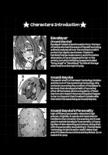 [144] Choukou Inbou -Beat inflation- AE+R Fhentai.net - Page 9