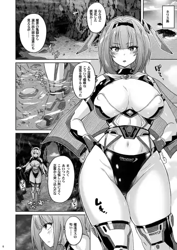 [Murasaki Nyaa] Seiheki Houkai Crescent Rhodonite ~Tousaku no Bikini Pants~ Fhentai.net - Page 5