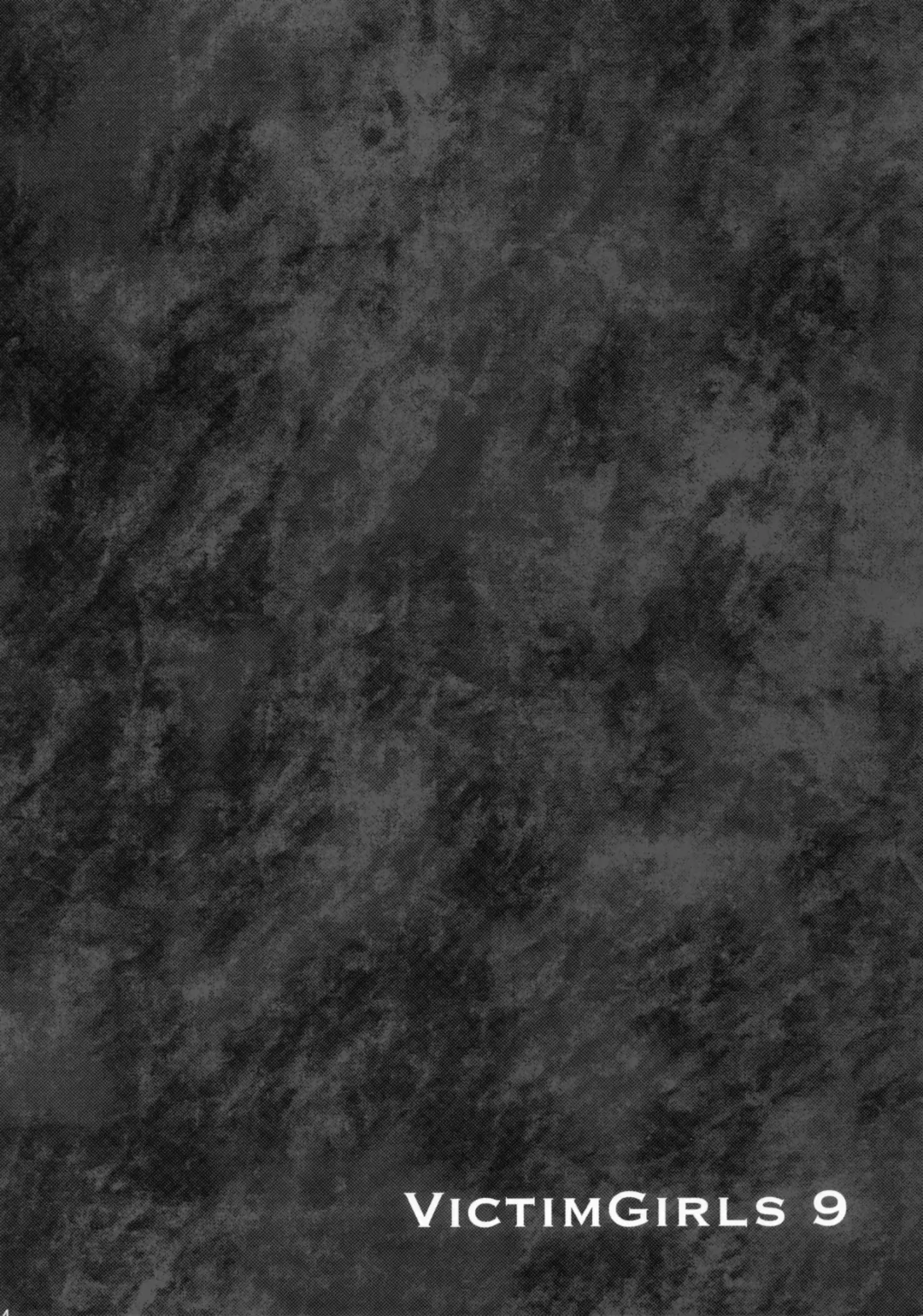 [Asanagi] Victim Girls 9 - UnderCover Working Fhentai - Page 3