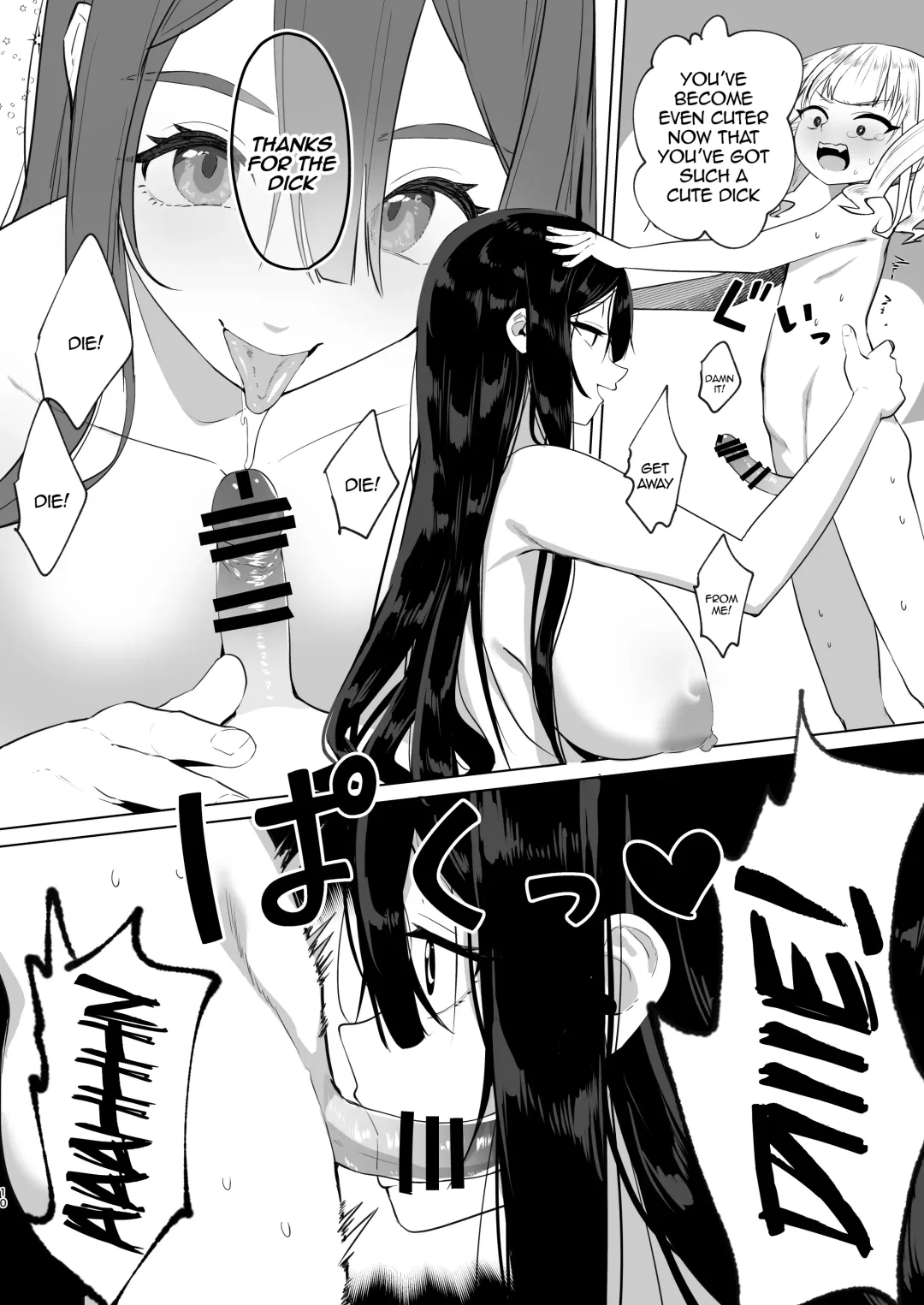 [Orion] Tsuihou Sareta Futanari Mahoutsukai ga Mesugaki Yuusha o Wakaraseru Hanashi 2 | A Story About An Exiled Futanari Mage Correcting A Brattish Hero 2 Fhentai - Page 9