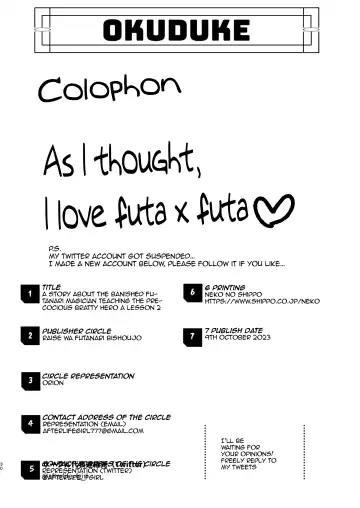 [Orion] Tsuihou Sareta Futanari Mahoutsukai ga Mesugaki Yuusha o Wakaraseru Hanashi 2 | A Story About An Exiled Futanari Mage Correcting A Brattish Hero 2 Fhentai - Page 29