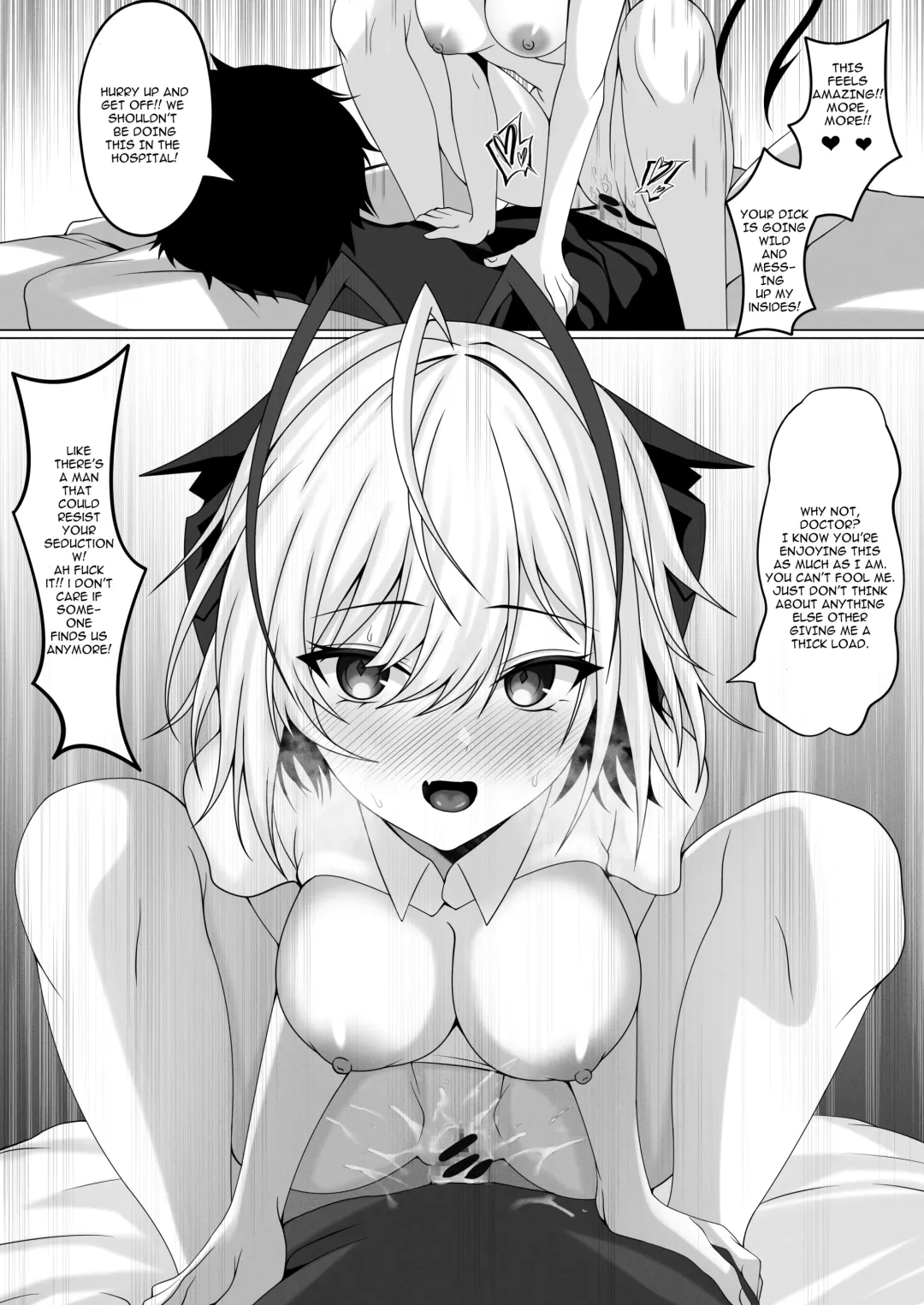 [Fenlan Yiqibing] W Book Fhentai - Page 21