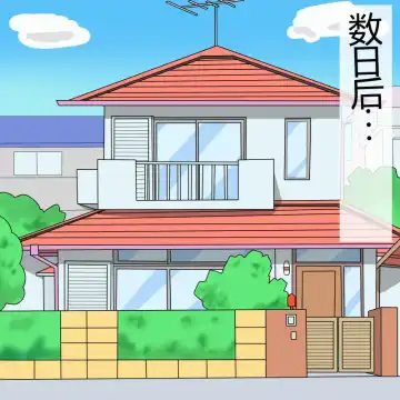 [Kiro Kiiro] Sodomized by my Father in Law - Reipu-hen and Anaru-hen Fhentai - Page 45