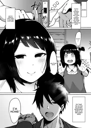 [Fetio] Inkya Joshi Okoshitara Sex Friend ni Natta Ken w 2 | The Case of A Gloomy Girl Who Became My Fuckbuddy After I Raped Her 2 Fhentai.net - Page 81