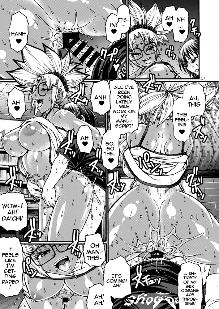 [Chiba Toshirou] Black Witches 8 Fhentai - Page 16