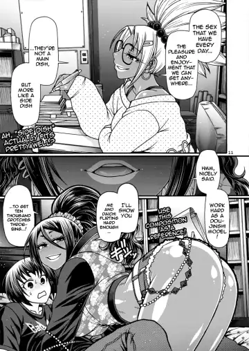 [Chiba Toshirou] Black Witches 8 Fhentai - Page 10