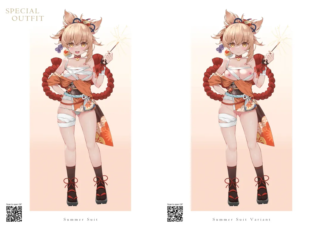 [Waterring] Genshin - Inazuma Travelogue Fhentai - Page 17