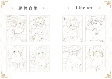 [Waterring] Genshin - Inazuma Travelogue Fhentai - Page 24