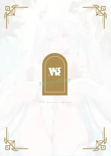 [Waterring] Genshin - Inazuma Travelogue Fhentai - Page 32