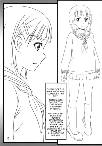 [Aim] SEX ASUNA ONLINE 2 Fhentai - Page 5