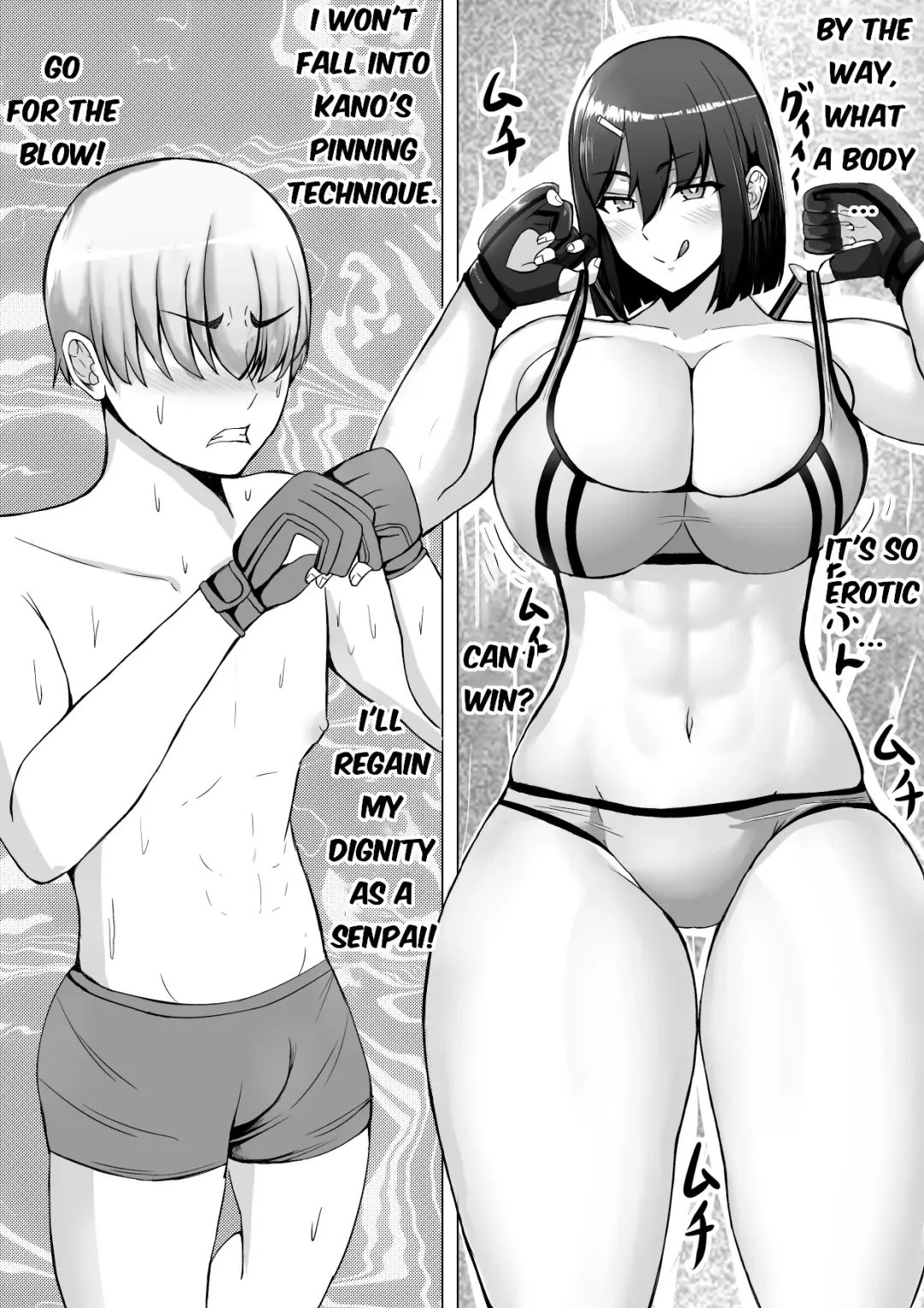 [Tetsunohiji] Kōhai joshi ni name rarete shasei KO make Fhentai.net - Page 8