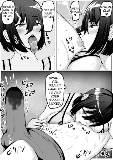 [Tetsunohiji] Kōhai joshi ni name rarete shasei KO make Fhentai.net - Page 23