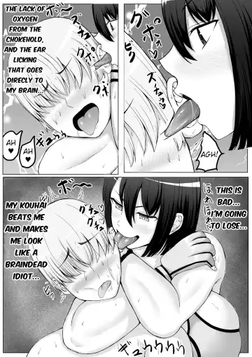 [Tetsunohiji] Kōhai joshi ni name rarete shasei KO make Fhentai.net - Page 37