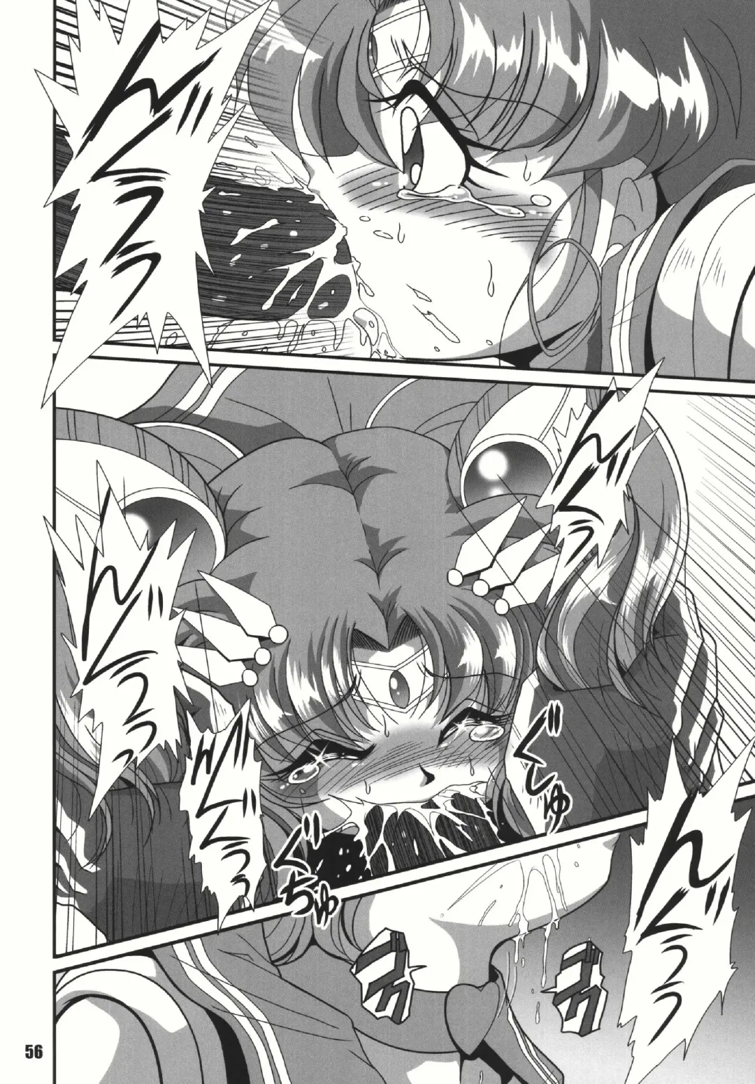 [Sahara Ikkou] S-Mahjong 2 Hotaru Chibiusa Hen Fhentai - Page 55