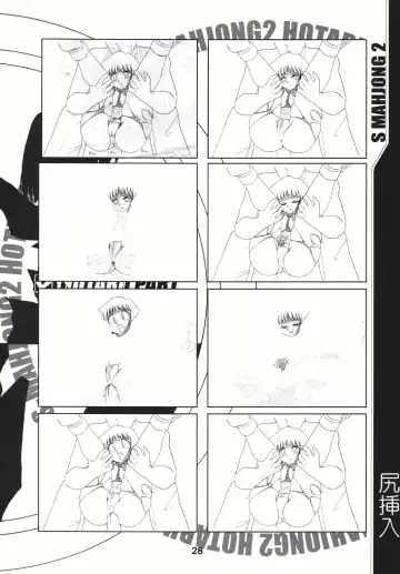 [Sahara Ikkou] S-Mahjong 2 Hotaru Chibiusa Hen Fhentai - Page 27