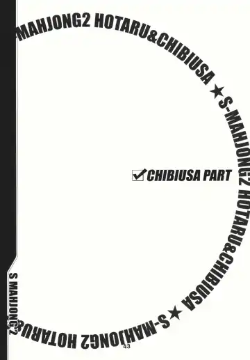 [Sahara Ikkou] S-Mahjong 2 Hotaru Chibiusa Hen Fhentai - Page 42