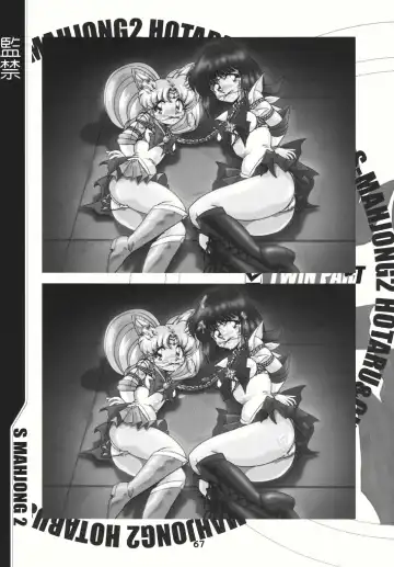 [Sahara Ikkou] S-Mahjong 2 Hotaru Chibiusa Hen Fhentai - Page 66