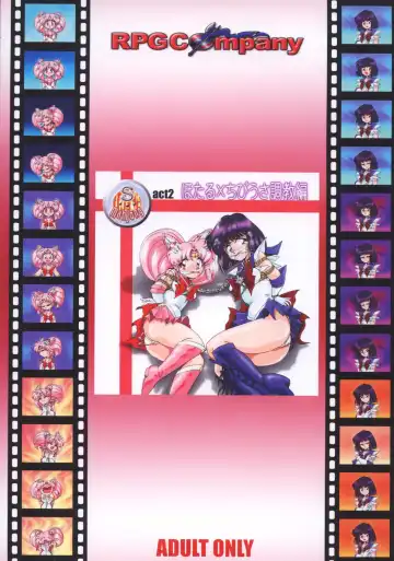 [Sahara Ikkou] S-Mahjong 2 Hotaru Chibiusa Hen Fhentai - Page 98