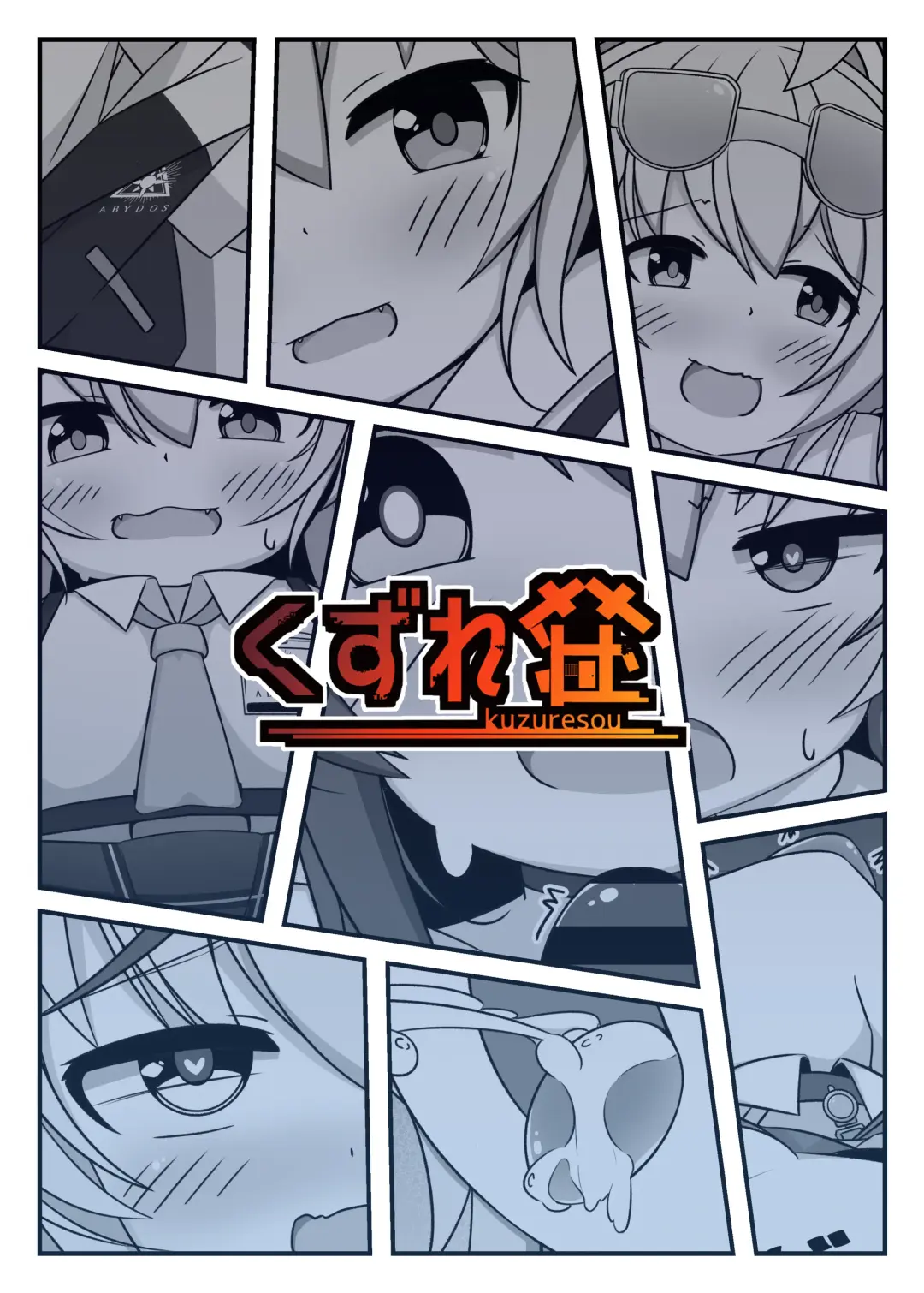 [Roripedon] Sensei, Watashi o Onaho ni Shite Ii yo Fhentai - Page 18