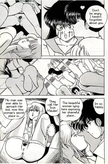 [Matsumoto Izumi] Toki no Itazura? Fhentai.net - Page 13