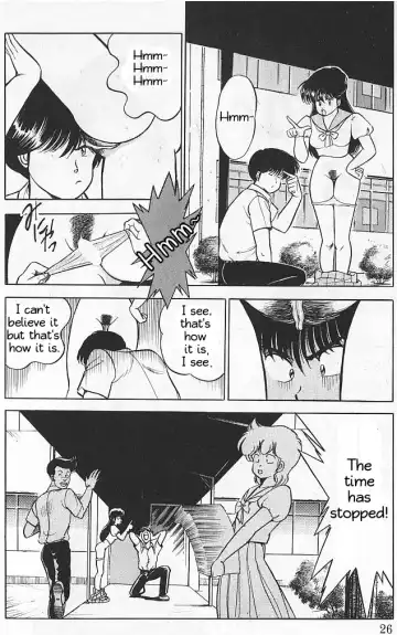 [Matsumoto Izumi] Toki no Itazura? Fhentai.net - Page 4