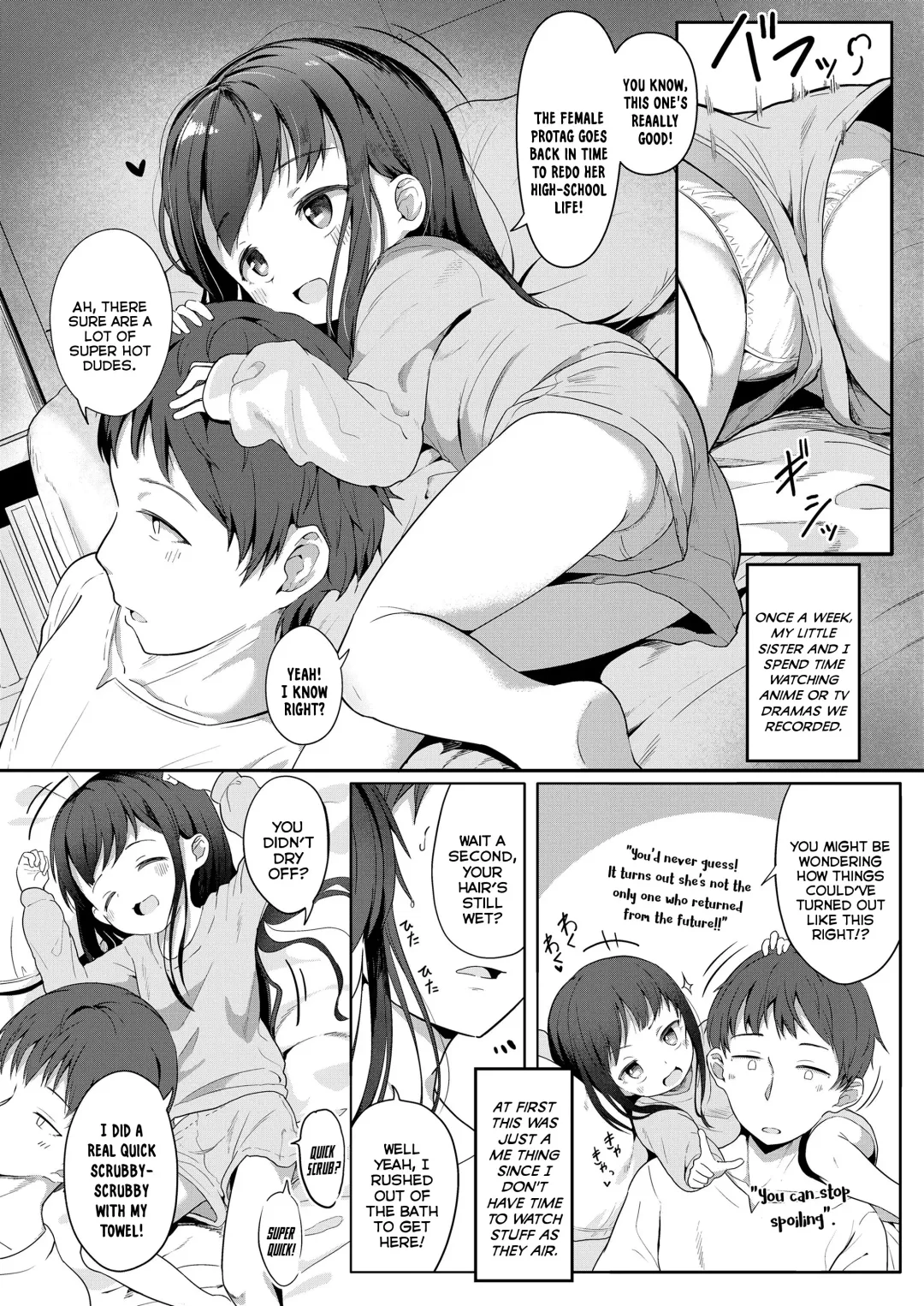 [Oosawa Ofuda] Isshou ni Ireba | As Long as We're Together Fhentai - Page 2