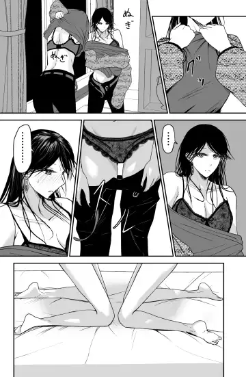 Black Canvas Fhentai.net - Page 29