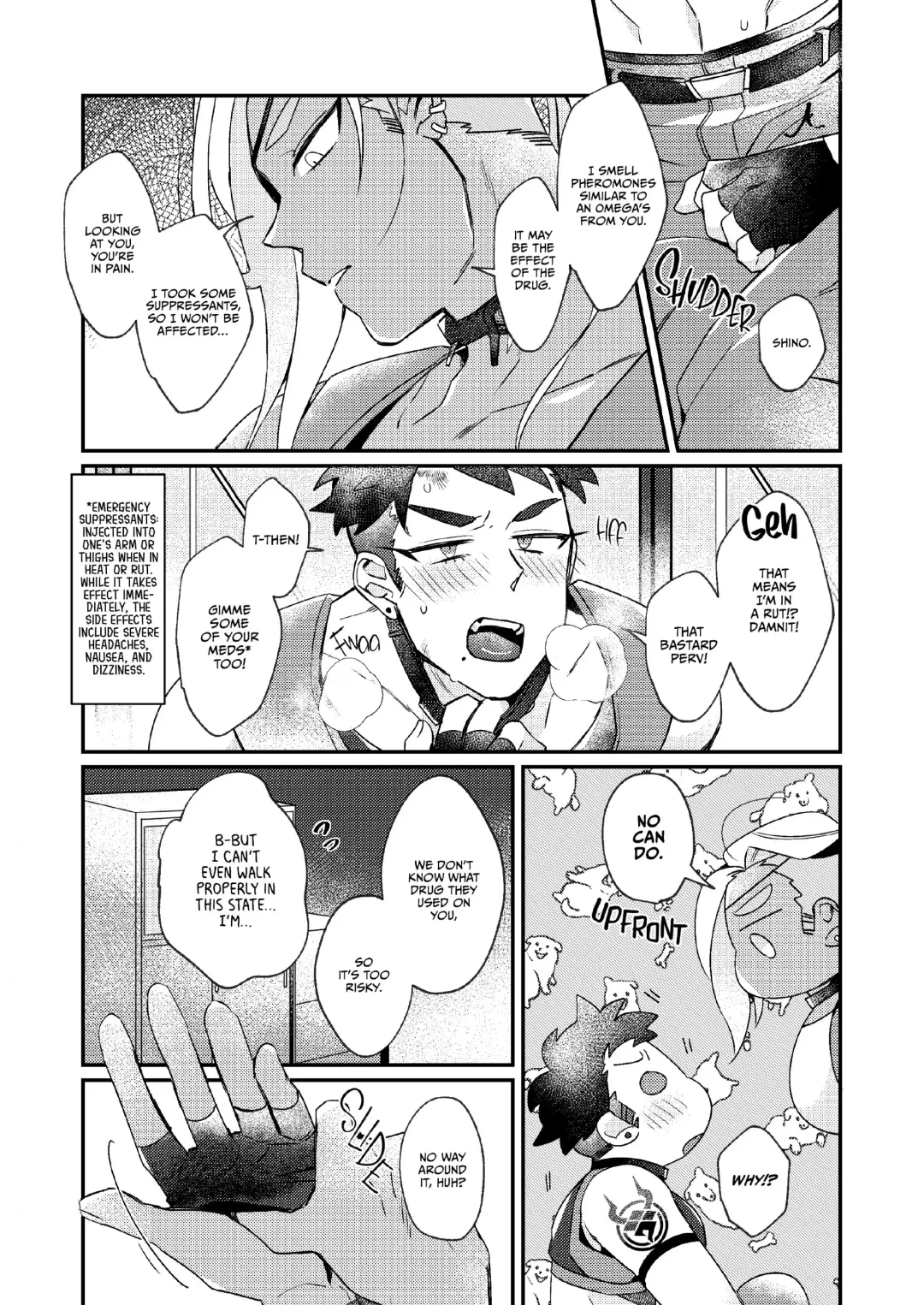 [Gram] Out of Control Fhentai - Page 11