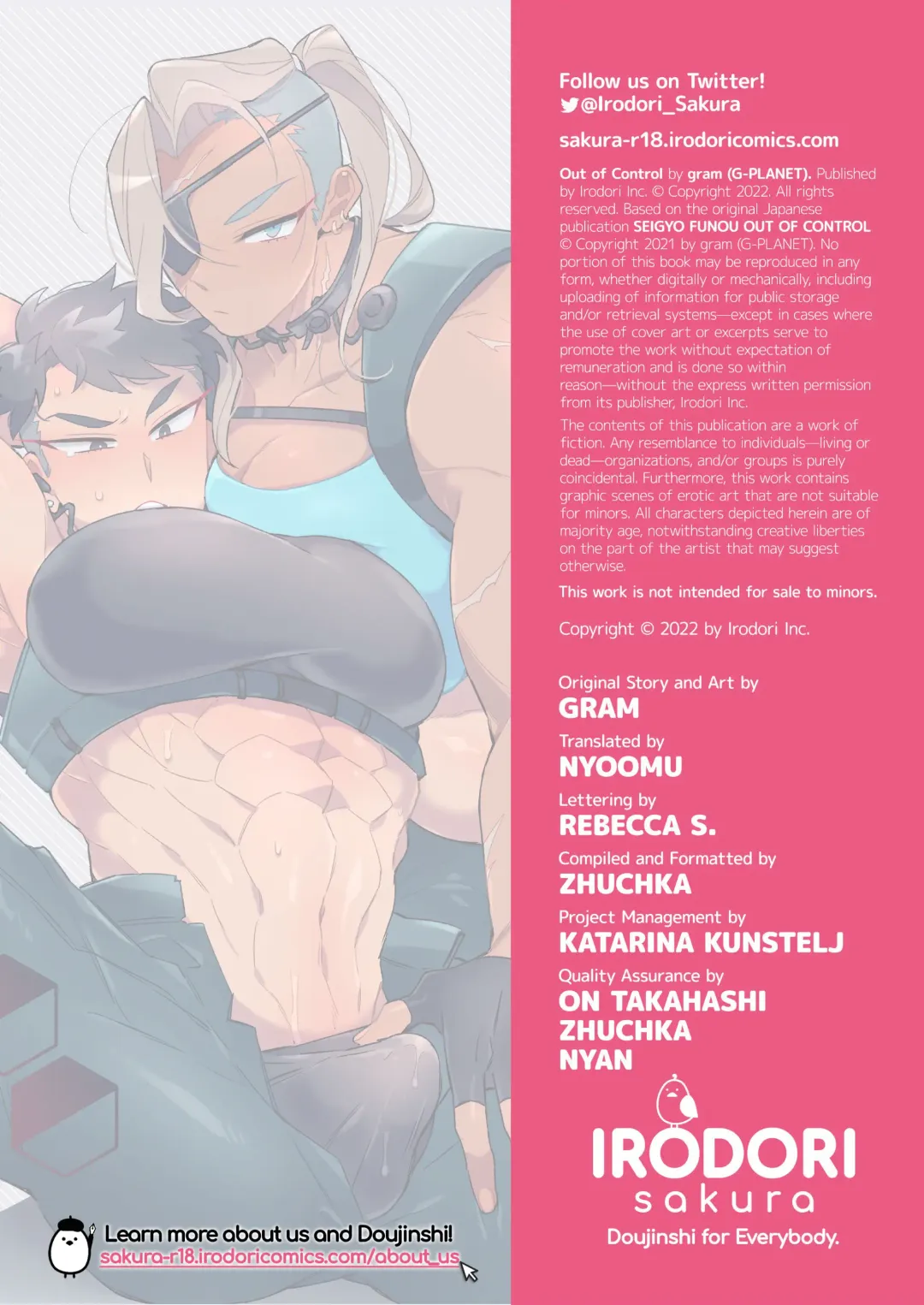 [Gram] Out of Control Fhentai - Page 24