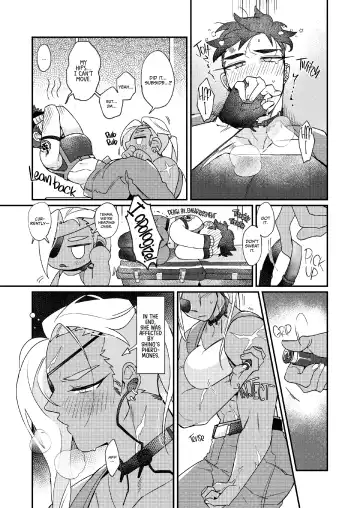 [Gram] Out of Control Fhentai - Page 18