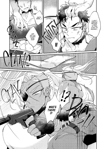 [Gram] Out of Control Fhentai - Page 8