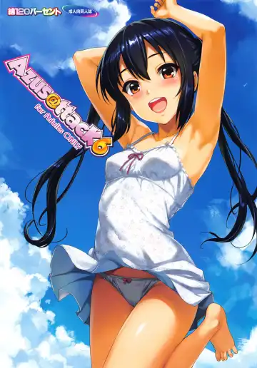 Read [Menyoujan] Azus@ttack6 - Fhentai