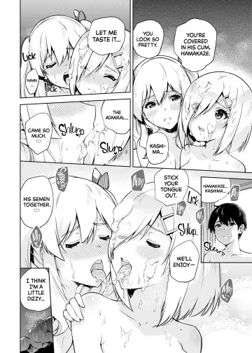 [Sarfata] Onsen Yukata na Kashima-san to Hamakaze-san to. | Hamakaze and Kashima in Hot Springs and Yukata (decensored) Fhentai - Page 11