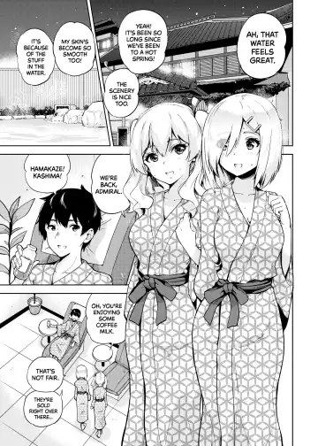 [Sarfata] Onsen Yukata na Kashima-san to Hamakaze-san to. | Hamakaze and Kashima in Hot Springs and Yukata (decensored) Fhentai - Page 2