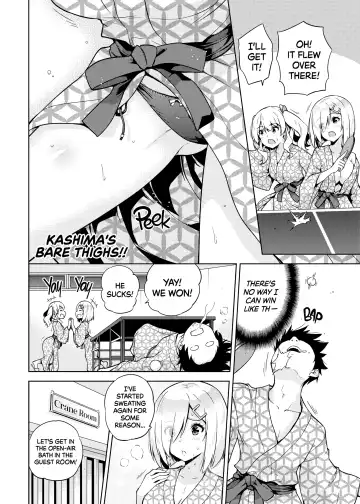[Sarfata] Onsen Yukata na Kashima-san to Hamakaze-san to. | Hamakaze and Kashima in Hot Springs and Yukata (decensored) Fhentai - Page 5