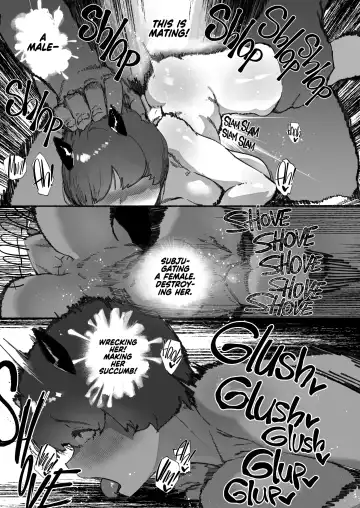 [Ahobaka] Oni no Ko Ochita | Fallen Oni (decensored) Fhentai.net - Page 20