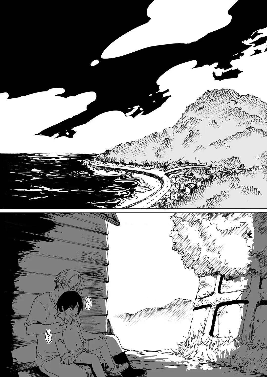 [Azumaya Yukiko] Misaki no Mukou de Machiawase Fhentai - Page 3