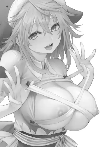 [Michiking] ANMITSU TOUHOU HISTORY Vol. 4 Fhentai - Page 69