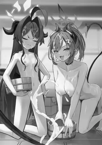 [Naoyuki] Sensei no Onsen ga Kaihatsusarechau Hon Fhentai - Page 24