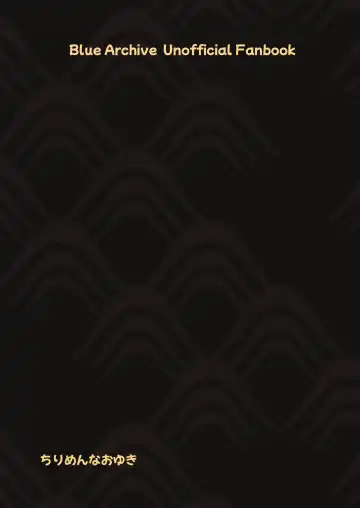 [Naoyuki] Sensei no Onsen ga Kaihatsusarechau Hon Fhentai - Page 28