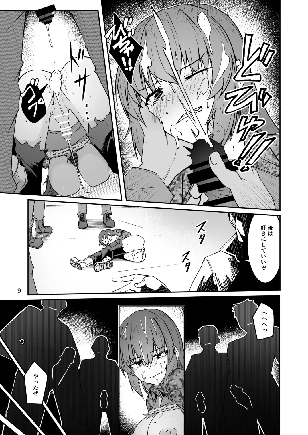 [Sin Iti] Douryou no 20-dai Dansei ga Horyo ni Natte Ecchi na Goumon o Ukeru Hanashi Fhentai.net - Page 8