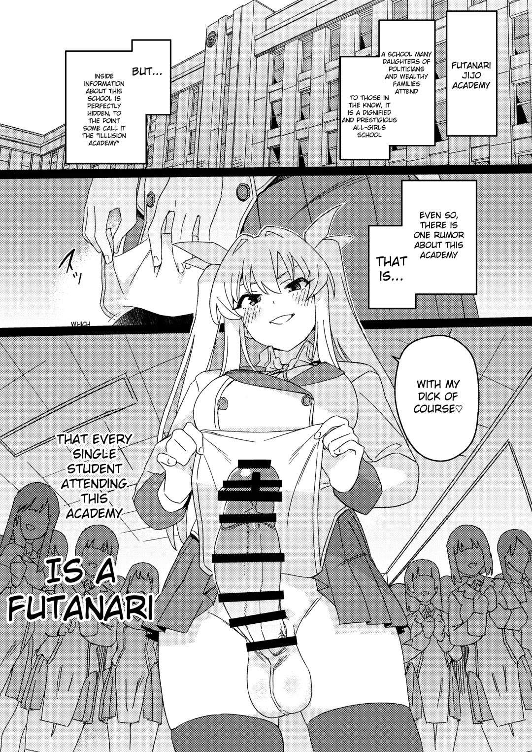[Momo No Suidousui] Futanari Jijo Gakuen -Kousen- Fhentai - Page 10