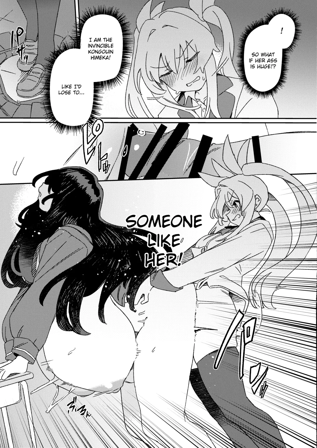 [Momo No Suidousui] Futanari Jijo Gakuen -Kousen- Fhentai - Page 20