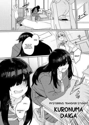[Momo No Suidousui] Futanari Jijo Gakuen -Kousen- Fhentai - Page 7
