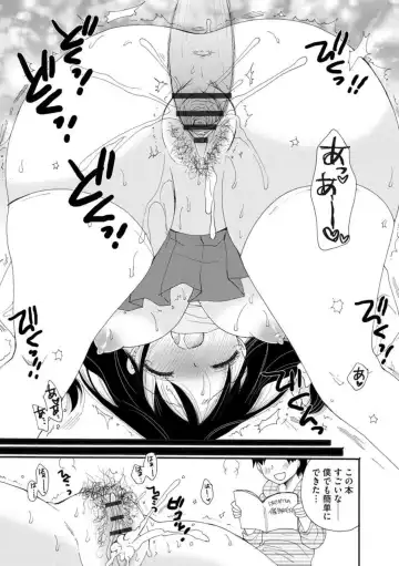 [Bennys] Go Kinjo Musume no Jiyū o Ubattemita 1 Fhentai - Page 21