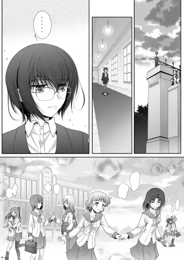 [Shiduki Michiru] Anata o Egaku Wakami Sensei to Leona no E-Sketch  - Beautiful Magic Story DRAW HER PICTURE Wakmi x Leona of Sketch Yuri Bian series Fhentai - Page 4