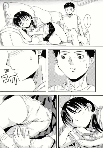 [Ono Masaki] Imouto Pajama Fhentai - Page 6