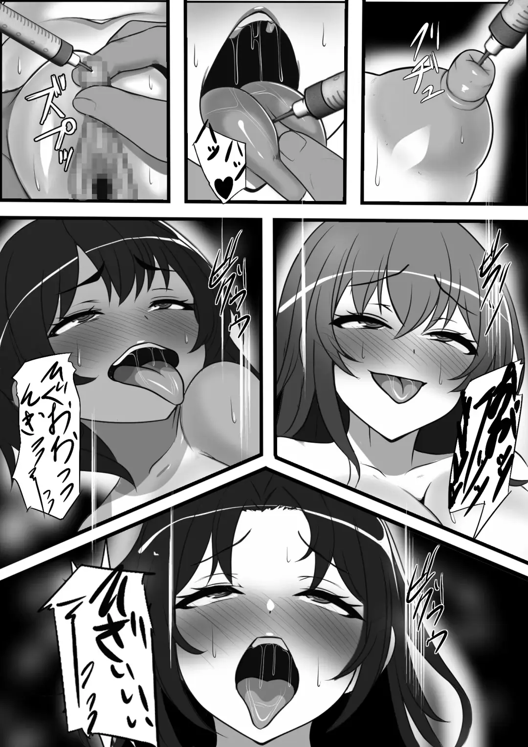 Haramase Goukan Kazoku Fhentai - Page 28