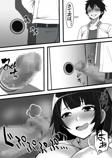 Beit Saki no Otona no Omochaya-san no Jouren ga Dou Mite mo Akogare no Seitokaichou nano da ga,,, Fhentai.net - Page 21